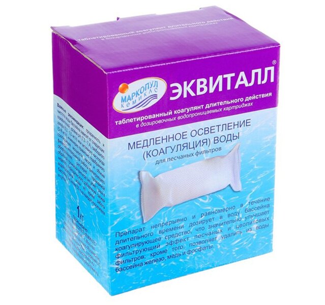 

Эквиталл таблетки коагулянт ударного действия (Маркопул Кемиклс), 1кг