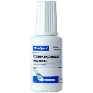

Корректирующая жидкость, 20 мл, водная, с кистью