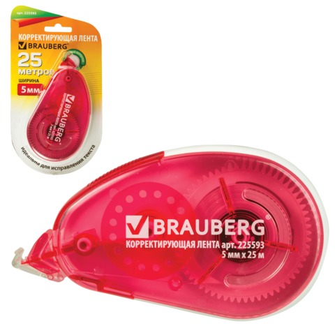 

Корректирующая лента "Brauberg. Maxi", 5 мм x 25 метров, Белый;красный