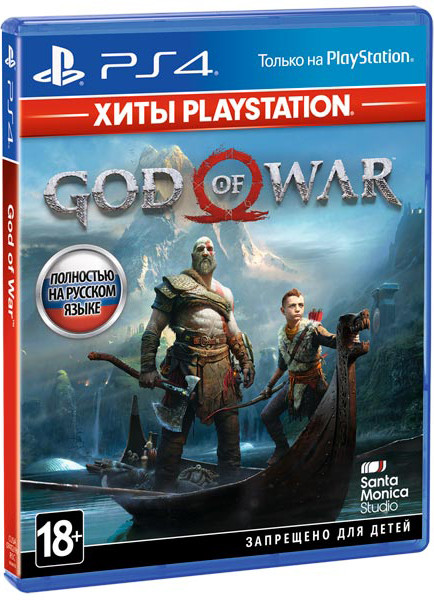 Игра God of War (Хиты PlayStation) (Нет пленки на коробке) для PlayStation 4