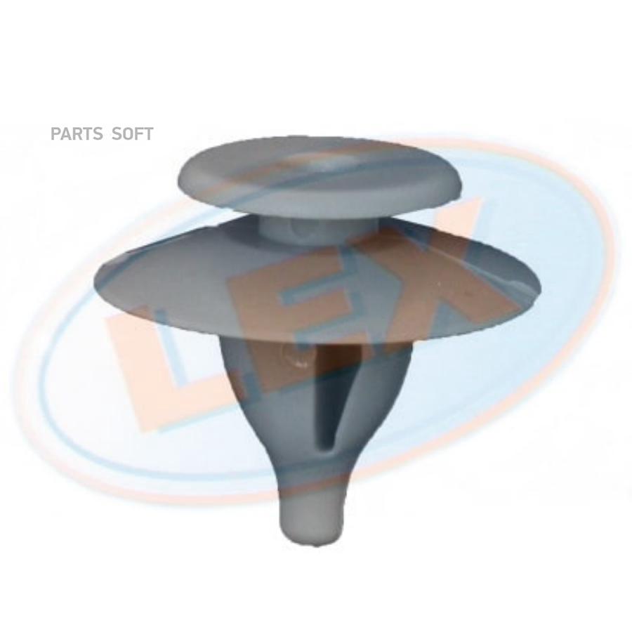 

LEX ФИКСАТОР КЛИПСА ДВЕРНОЙ ПАНЕЛИ 1шт