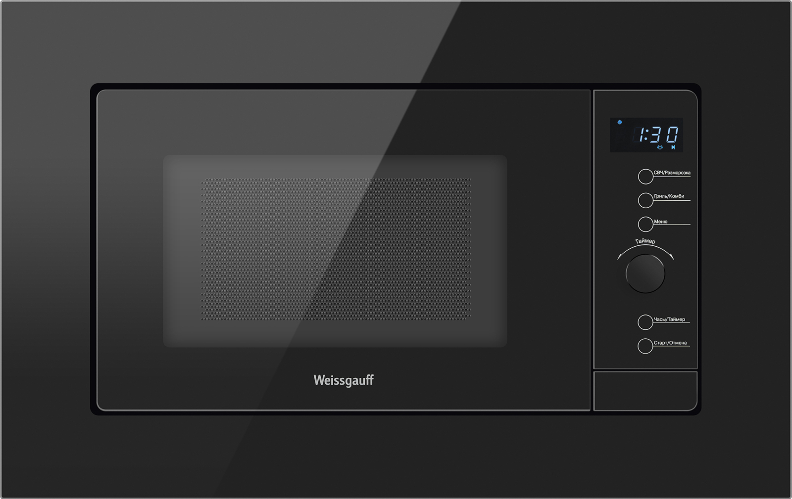 фото Встраиваемая микроволновая печь weissgauff hmt-620 bg grill черный