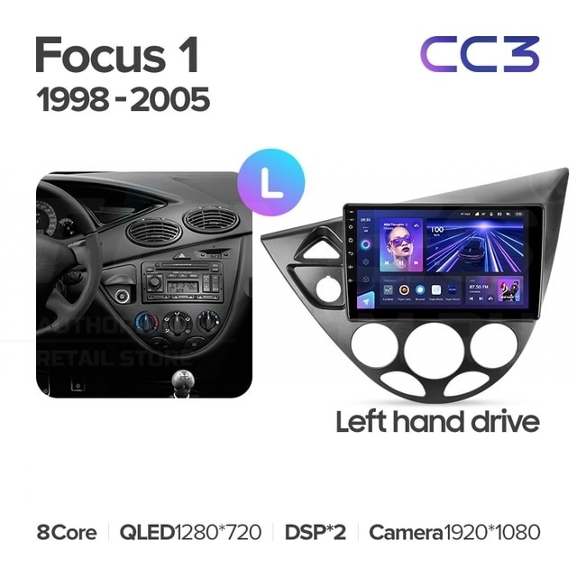 

Штатная магнитола Teyes CC3L 4/32 Ford Focus 1 (1998-2005), CC3L