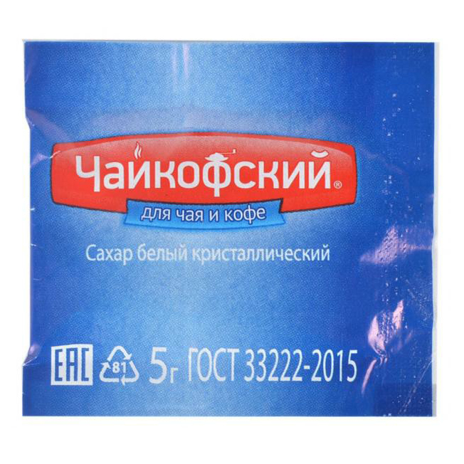 Сахар порционный Чайкофский кристаллический 5 г