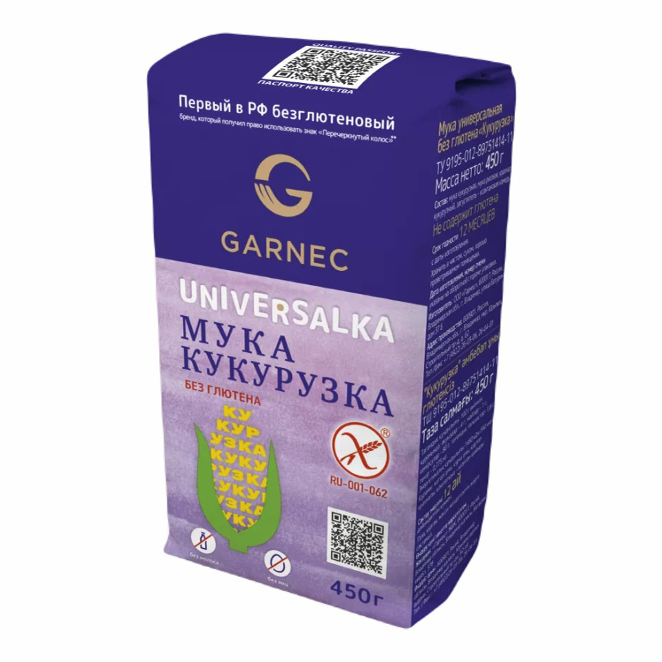 Мука Гарнец Кукурузка без глютена 450 г 180₽