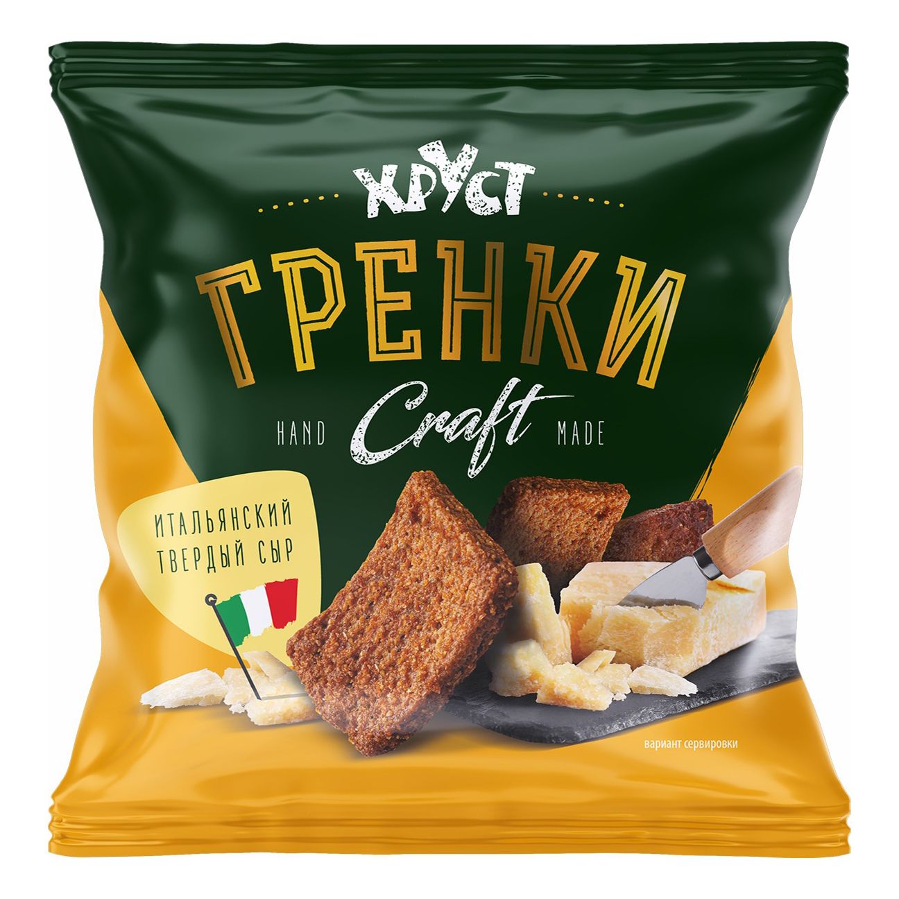 Гренки ржано-пшеничные Хруст Craft со вкусом итальянского твердого сыра 75 г