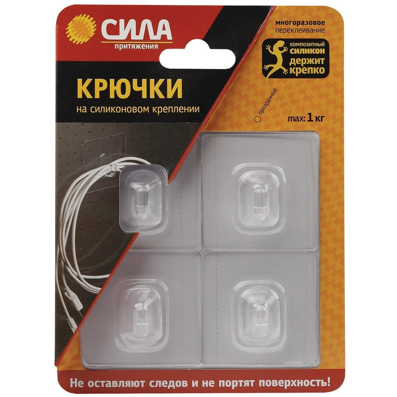 Крючок На силикон крепл и прозр до 1 кг4 шт SH5S4TR24 SH5-S4TR-24 831₽