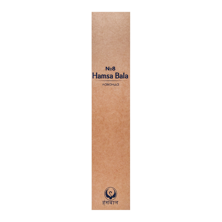 Благовоние №8 Лаванда (Lavender incense sticks) Hamsa Bala | Хамса Бала 9шт