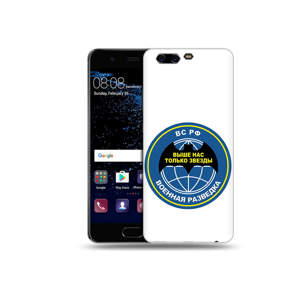 

Чехол MyPads Tocco для Huawei P10 разведка (PT60870.50.568), Прозрачный, Tocco