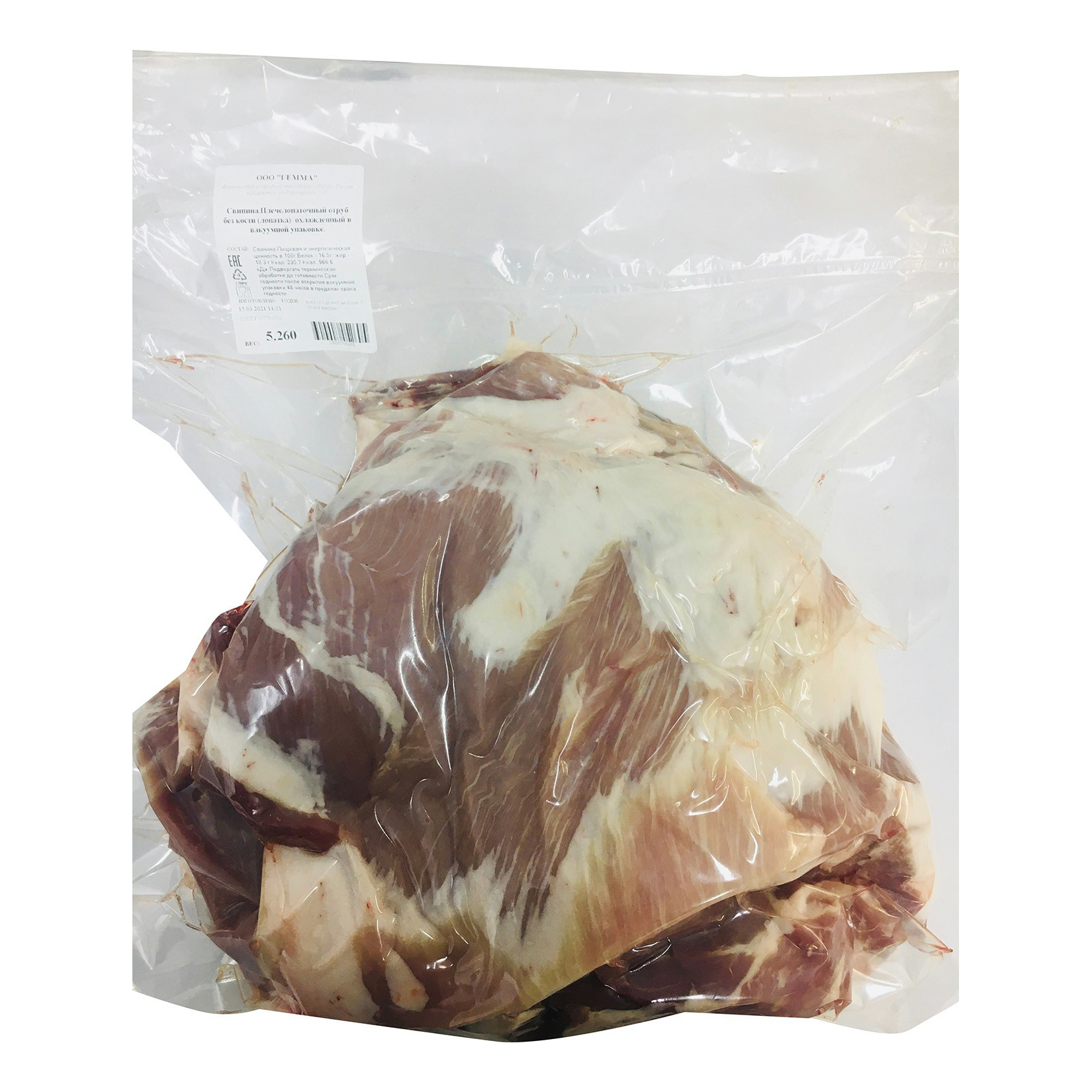 

Лопатка свиная без кости Мясное Подворье охлажденная 500 г