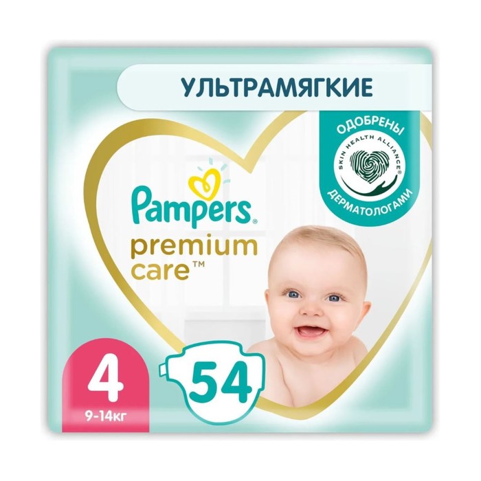 фото Подгузники pampers premium care 9-14 кг, 54 шт.