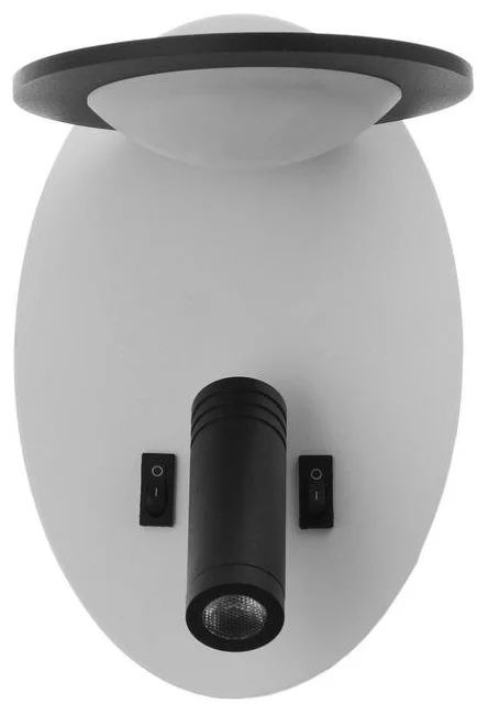 

Бра 85106/2 LED 5+3Вт 4000К USB белый-черный 13х15х20 см