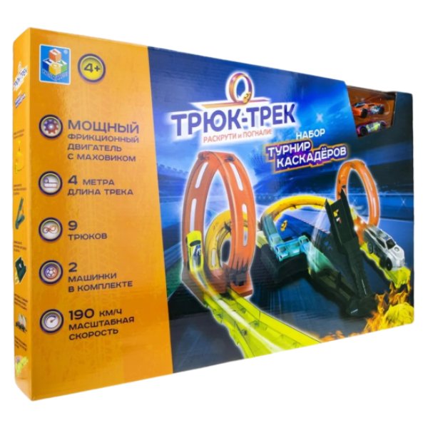 

Трюк-Трек 1Toy Гонка на выживание