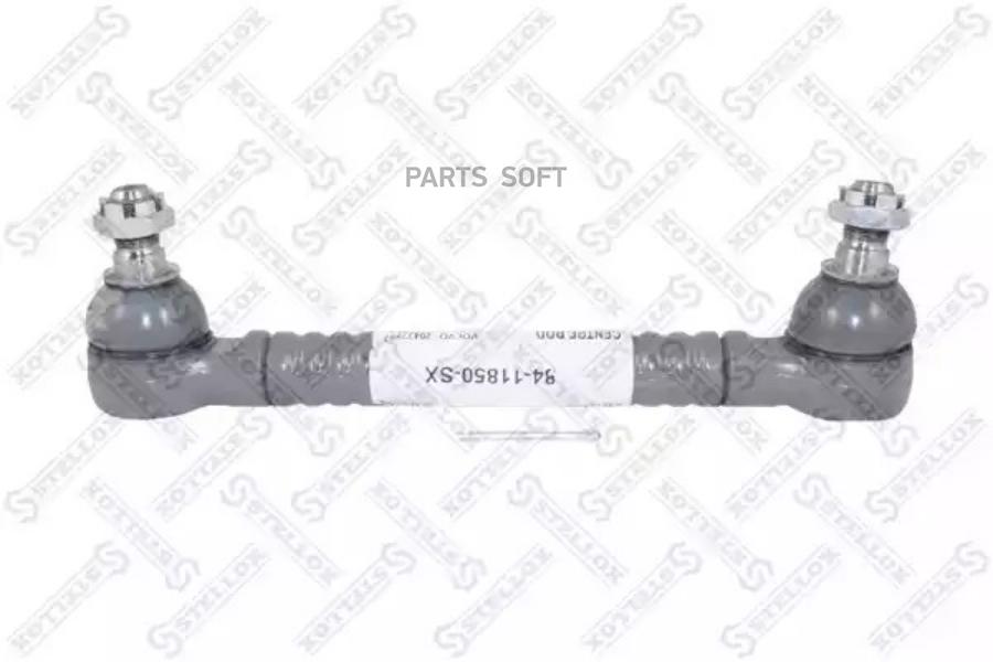 

STELLOX Тяга реактивная STELLOX 8411850sx