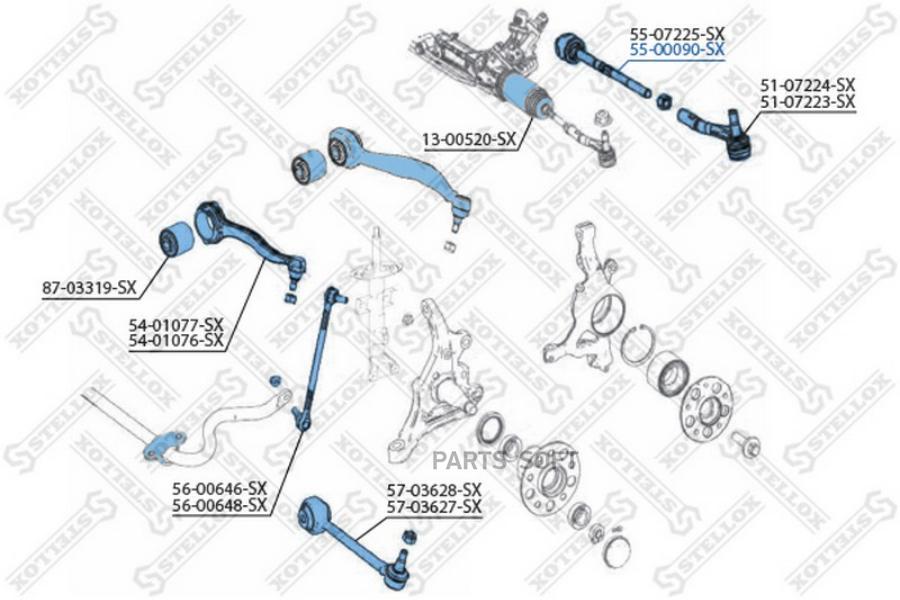 

STELLOX Тяга рулевая STELLOX 5500090sx
