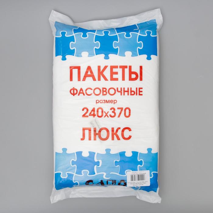 

Набор пакетов фасовочных, 24 х 37 см, 10 мкм, 650 шт., Прозрачный