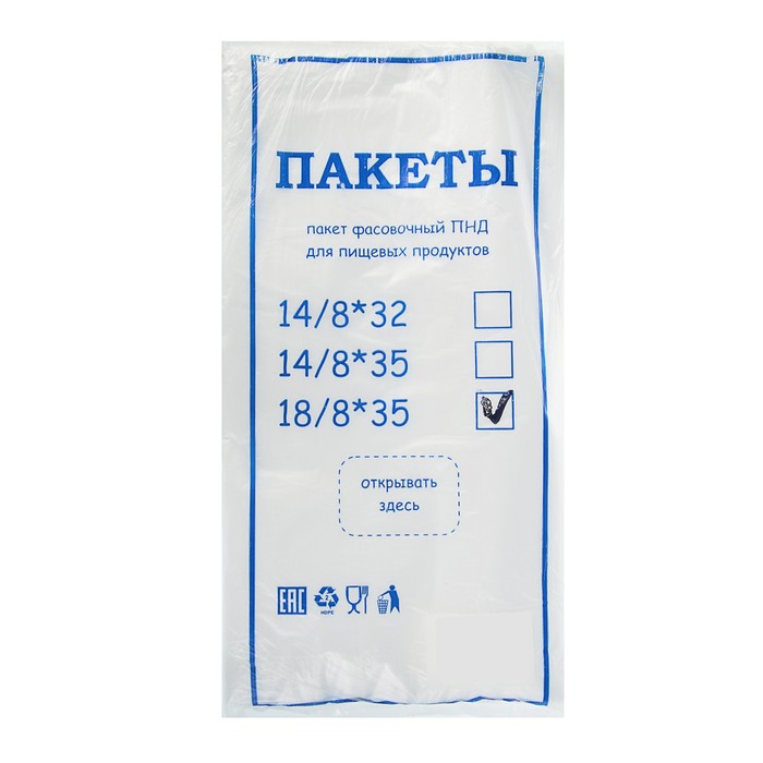 

Пакет фасовочный Эконом ,18/8 х 35, 7мкм., Прозрачный