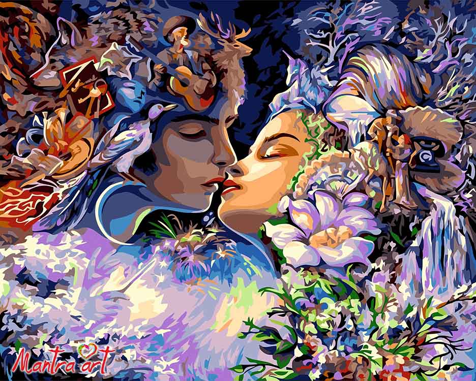 Картина по номерам  Mantra Art Поцелуй Жозефины Уолл+в наборе подарок