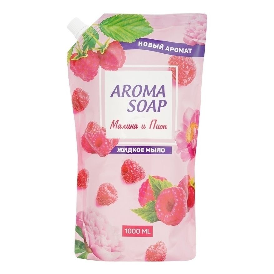 

Мыло жидкое Aroma Soap малина и пион 1 л