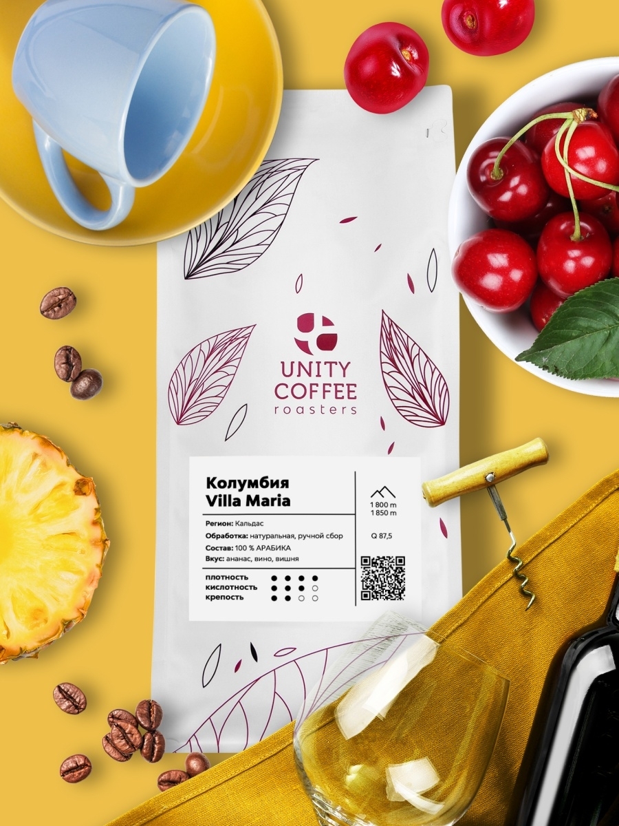 

Кофе в зернах черный арабика в упаковке натуральный вкус свежеобжаренный на подарок