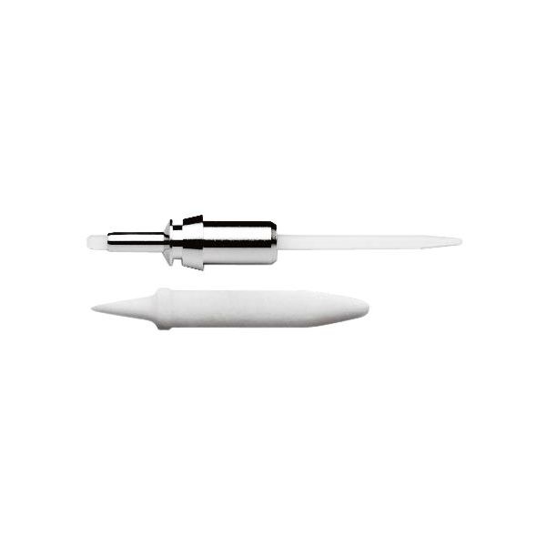 

Наконечник для линера Copic SP 0.03мм 2шт/уп, 2307520