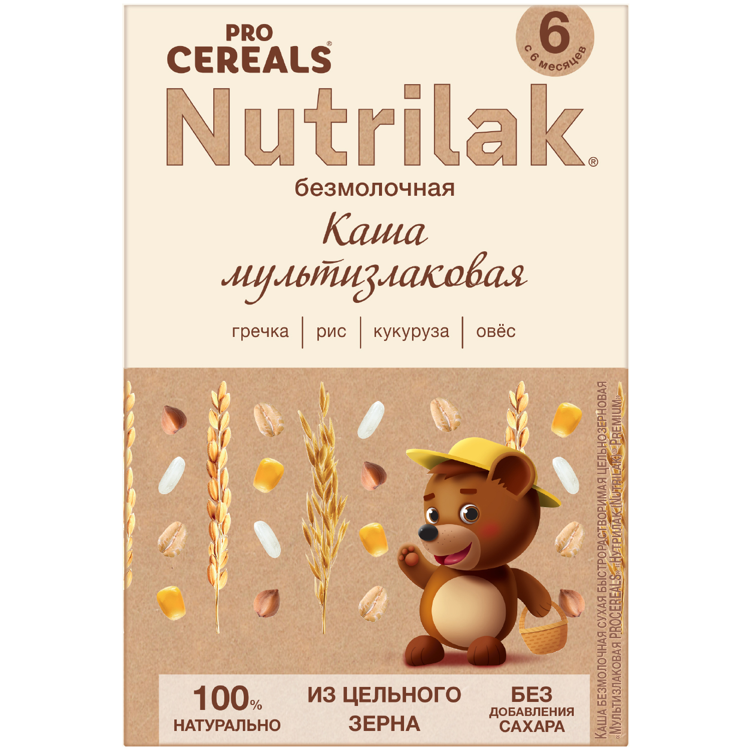 Каша безмолочная Nutrilak мультизлаковая Premium Procereals с 6 месяцев, 200 г каша молочная nutrilak пшеничная яблоко premium procereals с 5 месяцев 200 г