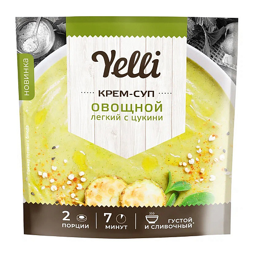Крем-суп Yelli лёгкий Овощной с цукини 70 г, 2 шт