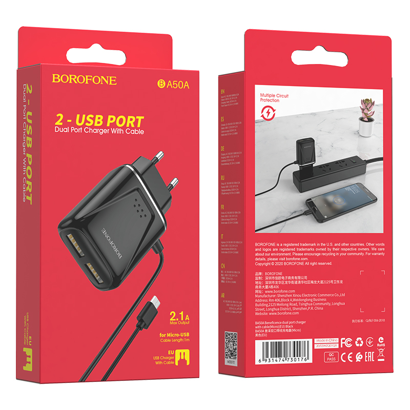 

Сетевое зарядное устройство Айсотка micro usb USB 2.0 Type-A 2.1 А черный