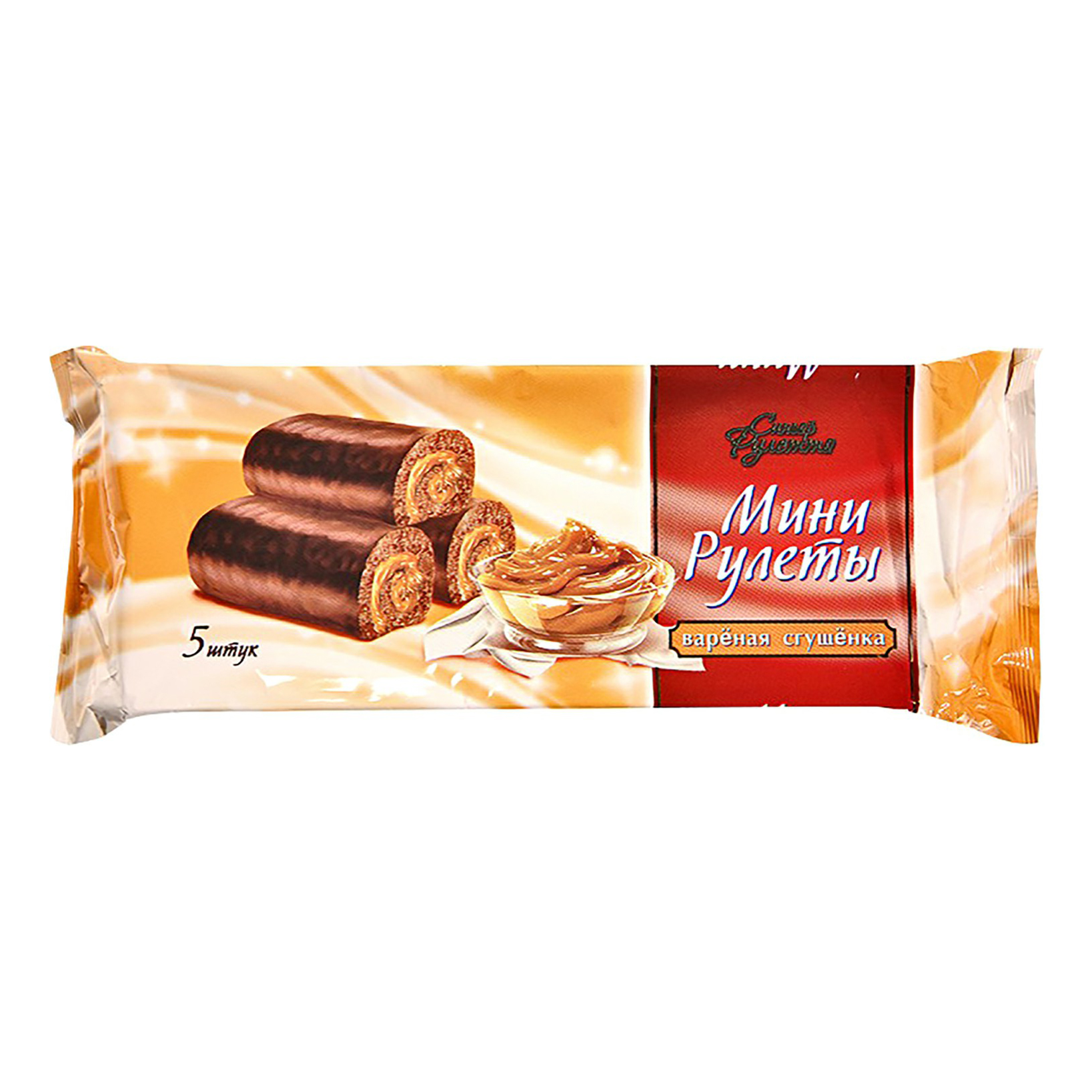 

Рулеты-мини Синьор Рулетто Вареная сгущенка бисквитные 175 г