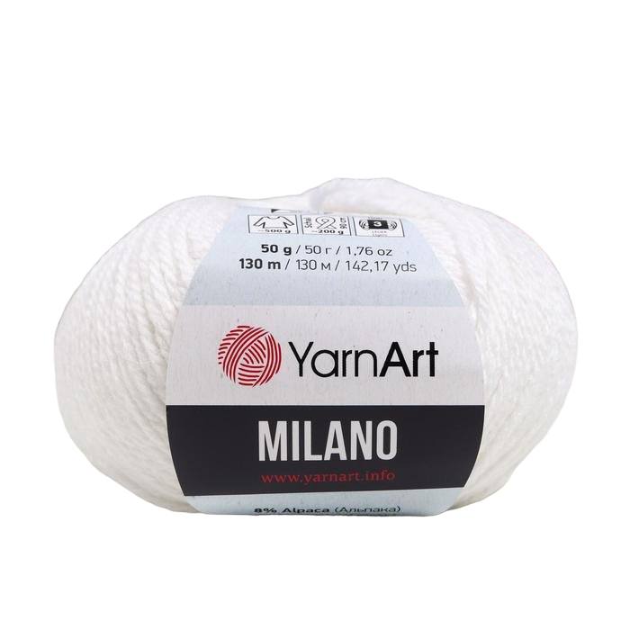 

Пряжа YarnArt Milano 8% альпака, 20% шерсть, 8% вискоза, 64% акрил, 130 м, 50 г, 851, Белый, "Milano" 8% альпака, 20% шерсть, 8% вискоза, 64% акрил, 130 м, 50 г, 851