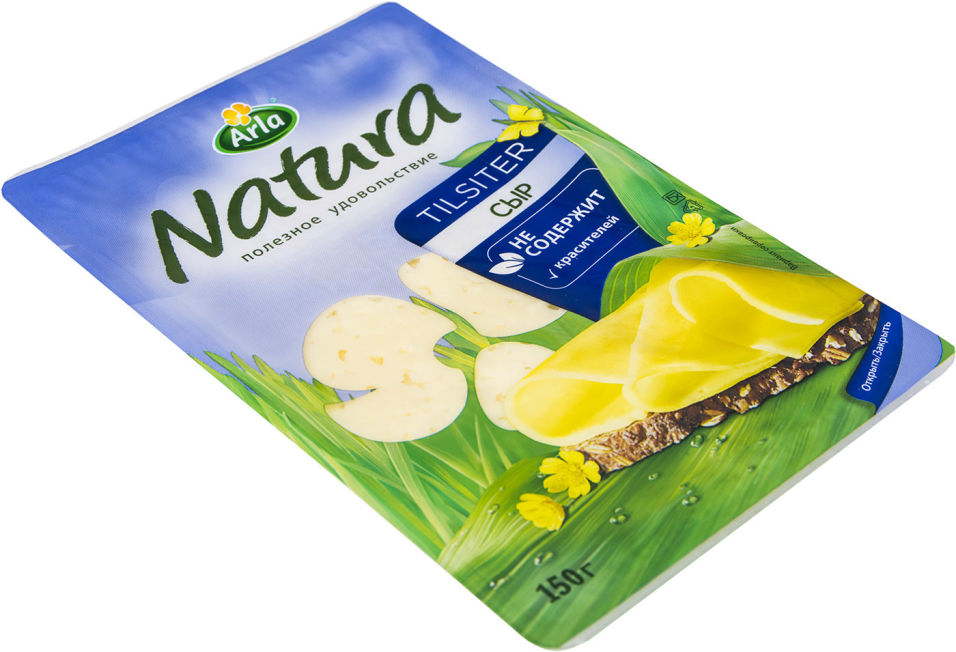 Сыр Arla Natura Тильзитер 45% 150г