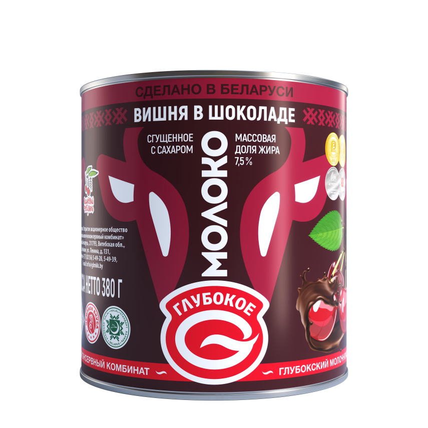 Сгущенное молоко Глубокое с сахаром и ароматом черри-бренди 85 380 г 180₽