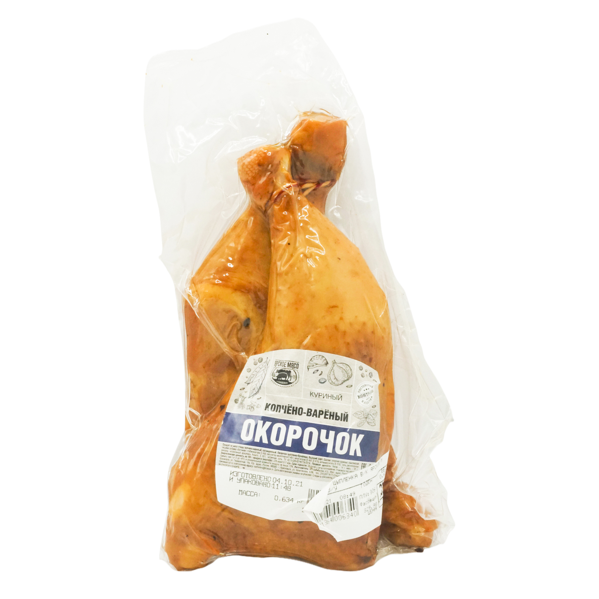 

Окорочок цыпленка-бройлера Ярское мясо копчено-вареный