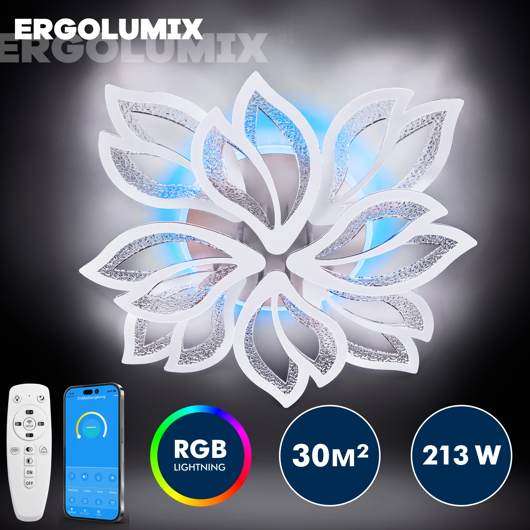 Люстра ERGOLUMIX 8036 L7131944 WH 6500₽