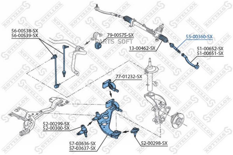 

STELLOX Тяга рулевая STELLOX 5500360sx