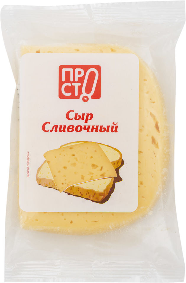 

Сыр ПРОСТО Сливочный 50% 200г