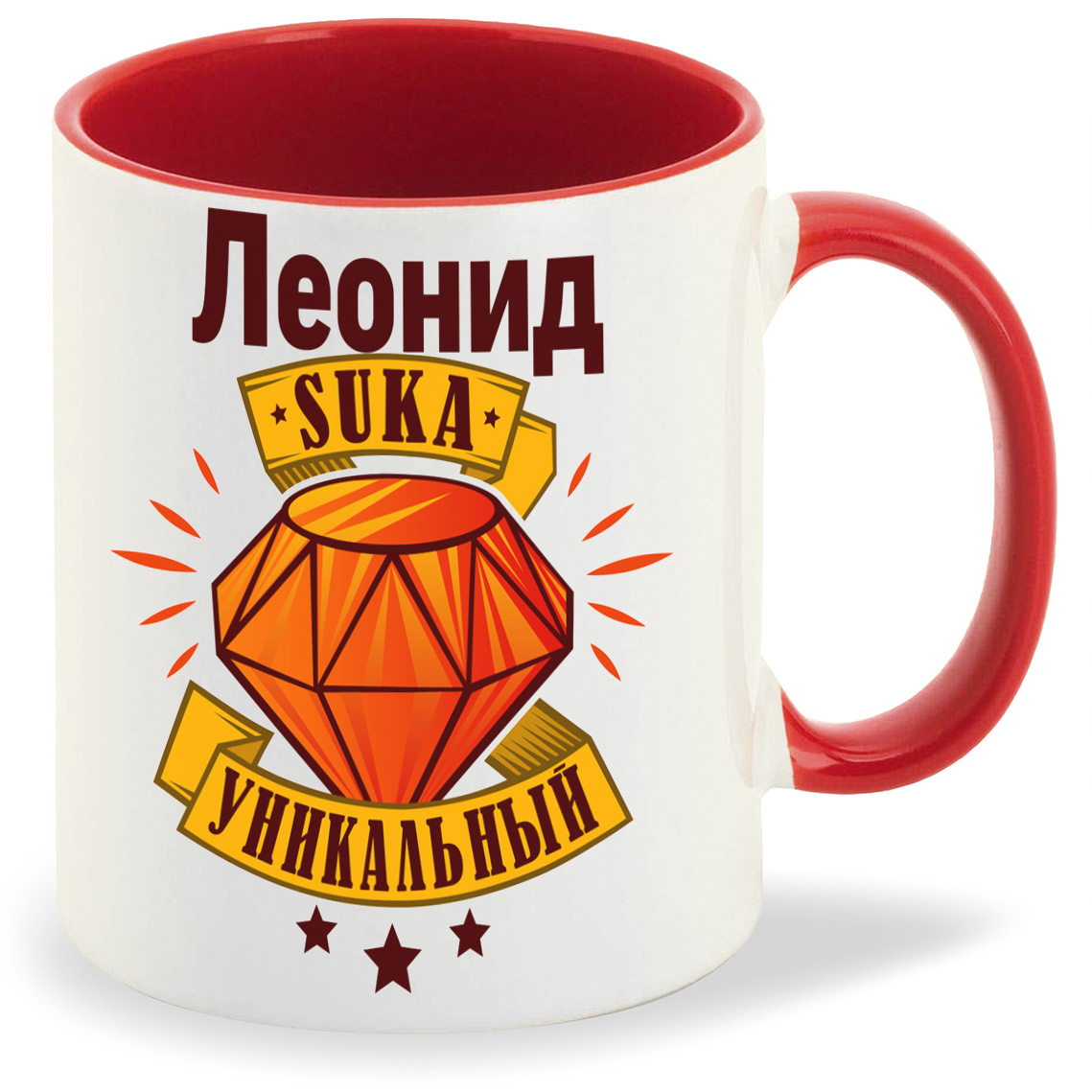 

Кружка CoolPodarok Кружка именная Леонид С#ка уникальный, Кружка именная Леонид С#ка уникальный