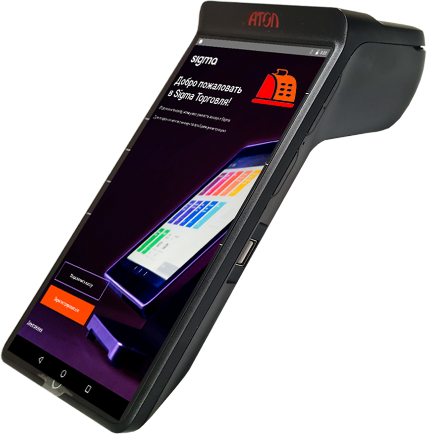 

Кассовый аппарат АТОЛ Sigma 7. Черный. Без ФН + 1С Мобильная касса, Sigma 7