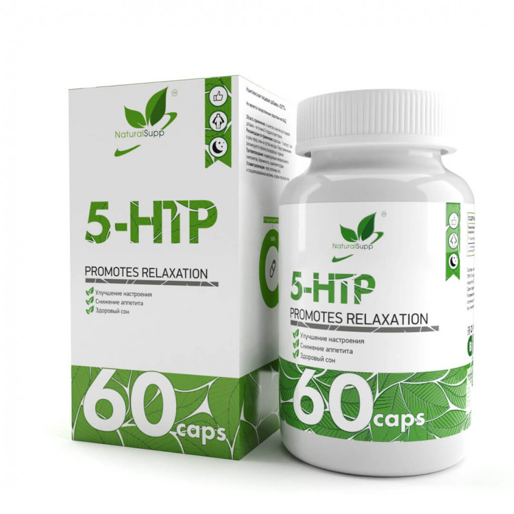 5-Гидрокситриптофан NaturalSupp 5 HTP 5-Hydroxytryptophan капсулы 60 шт.