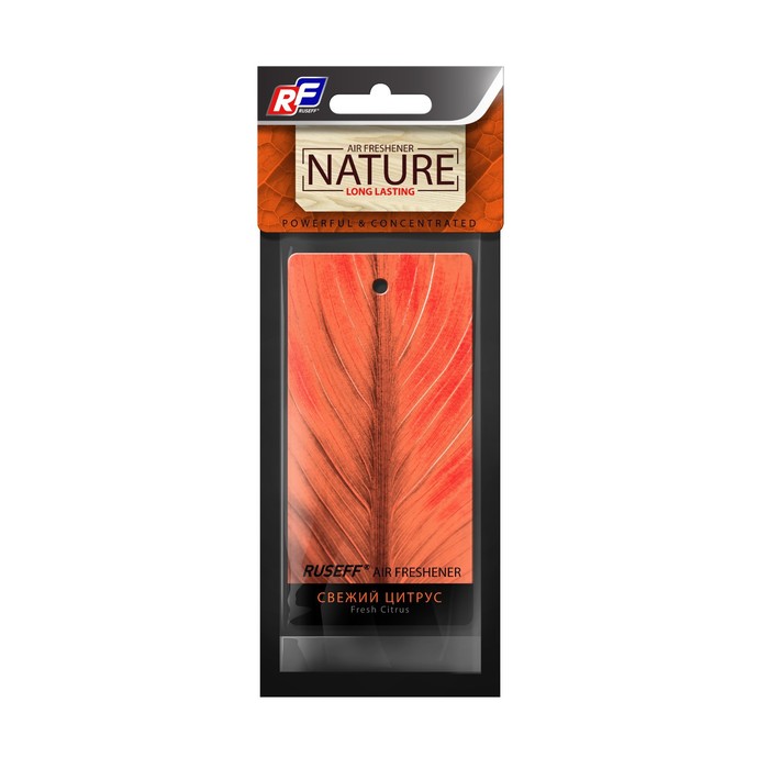 

Ароматизатор подвесной картонный RUSEFF NATURE LINE Fresh Citrus 27566N (4 шт)
