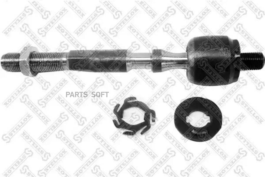 

STELLOX Тяга рулевая STELLOX 5501578sx