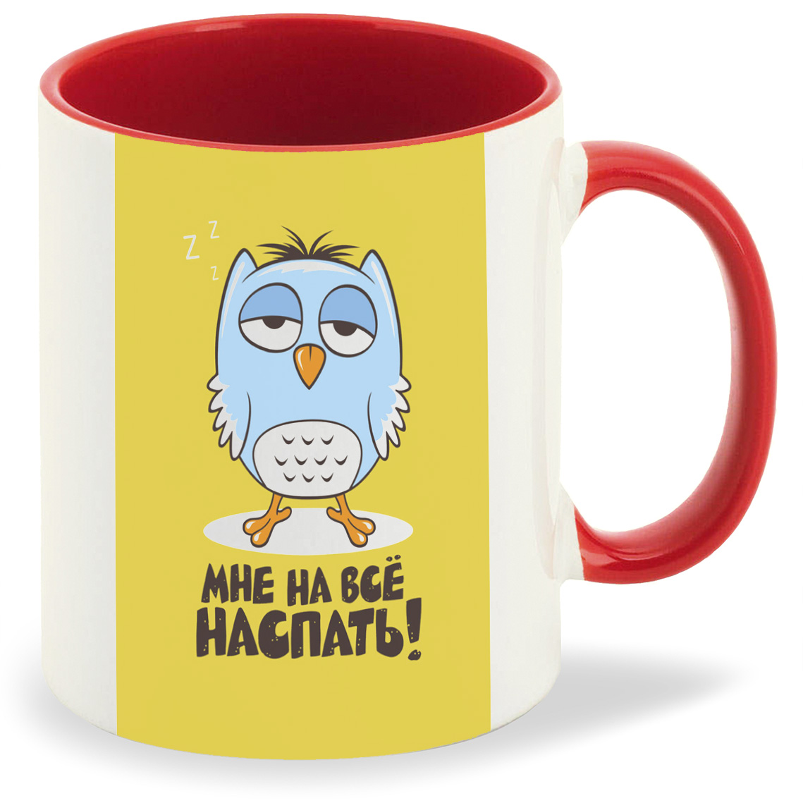 

Кружка CoolPodarok Мне на всё наспать! ( Сонная сова), Мне на всё наспать! ( Сонная сова)