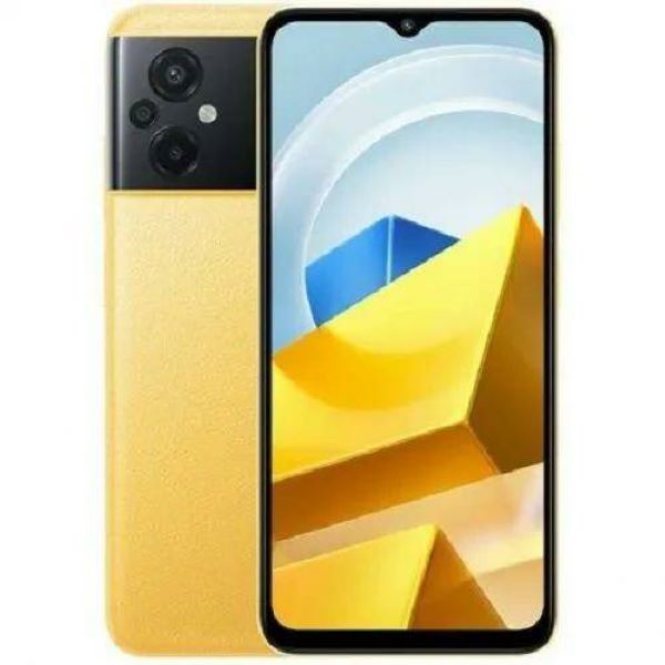 Смартфон POCO M5 6/128GB Yellow (42506)