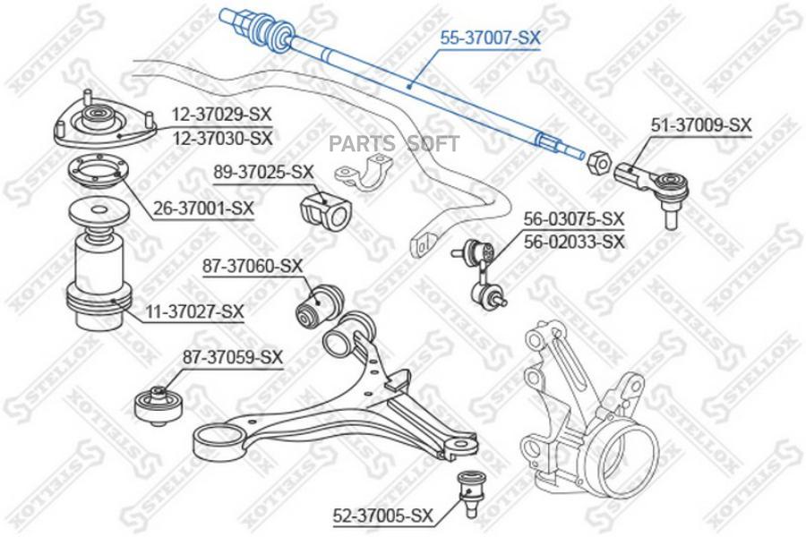 

STELLOX Тяга рулевая STELLOX 5537007sx