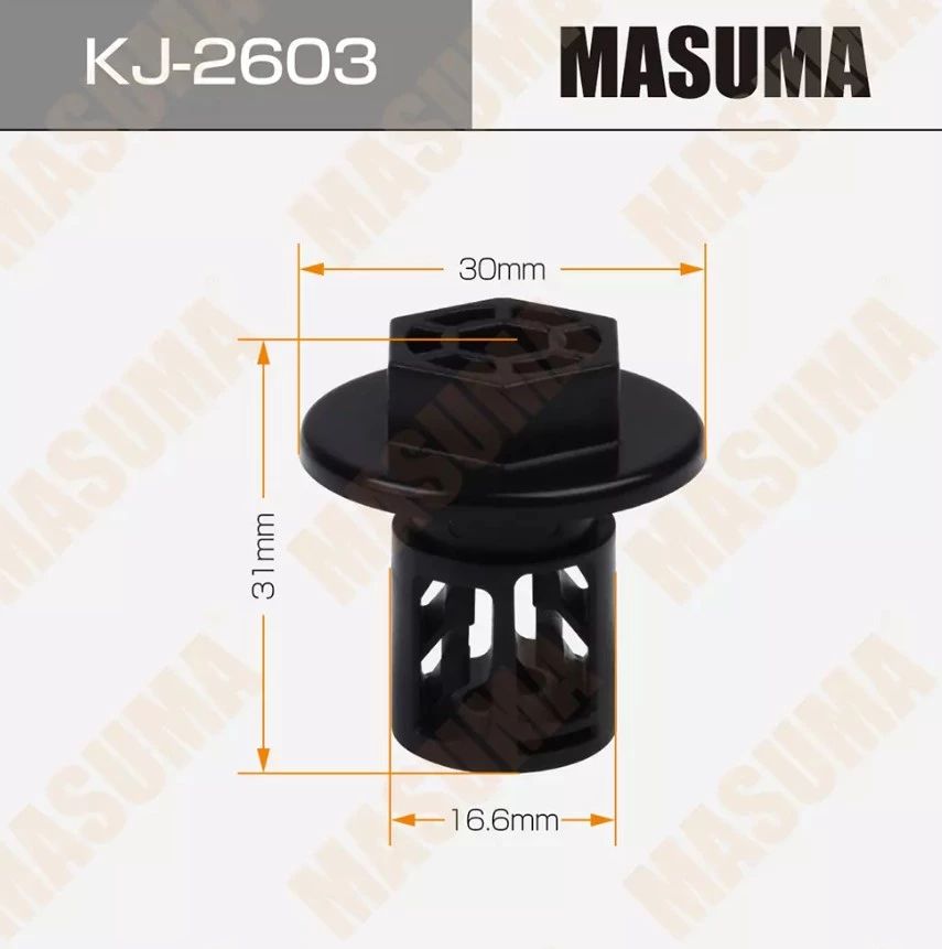 

Клипса автомобильная Masuma KJ-2603