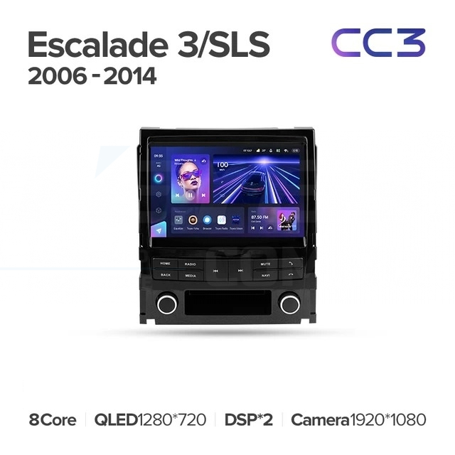 

Штатная магнитола Teyes CC3 4/32 Cadillac Escalade 3 (GMT900) (2006-2014), CC3