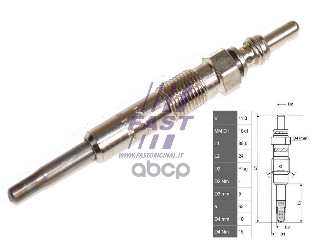 Свеча Накаливания FAST арт. FT82726