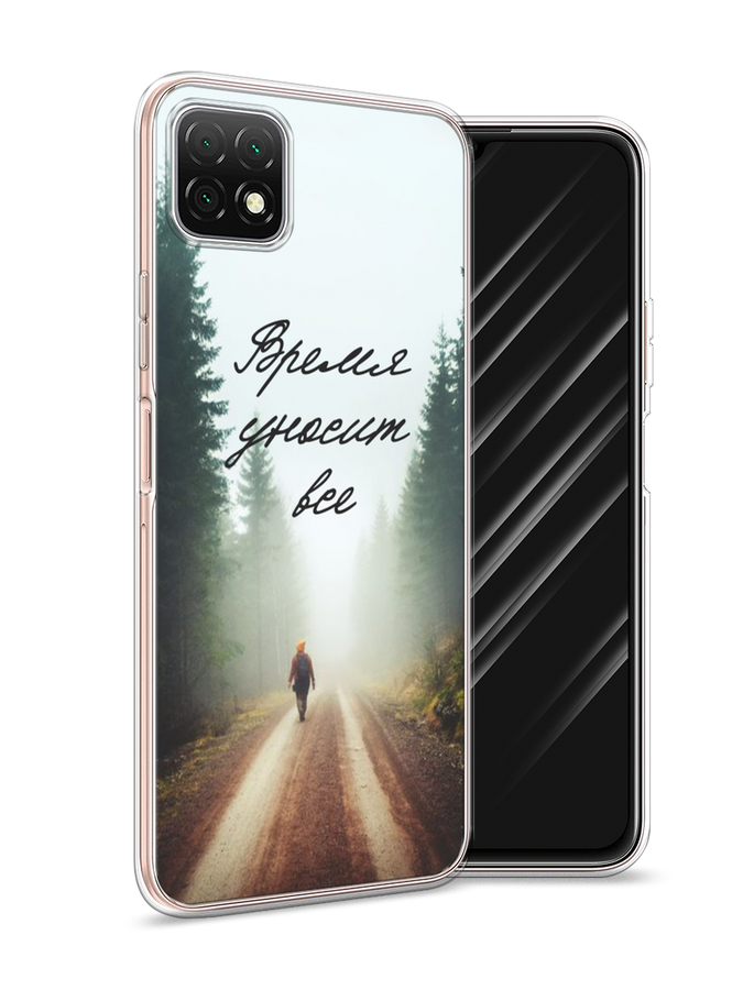 

Чехол Awog на Wiko T3 "Время уносит все", Разноцветный