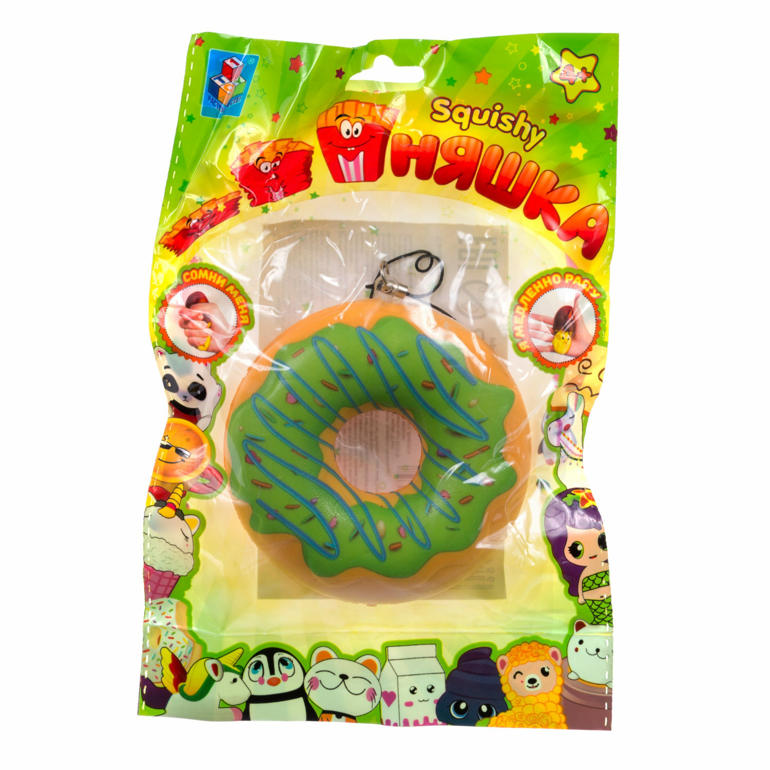 

Игрушка-антистресс 1Toy Мммняшка Пончик Т15896