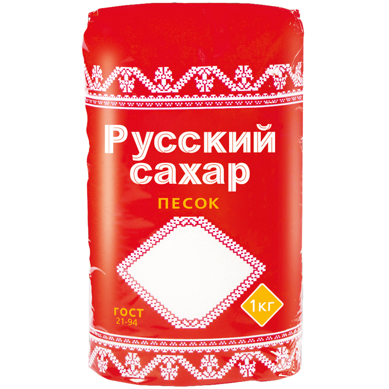 Сахар-песок Русский сахар 1 кг полиэтиленовый пакет